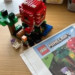LEGO 21179 マイクラ ブロック おもちゃ