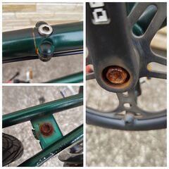 中古自転車 7段変速 450MM ミニベロ軽整備済み 防犯登録対応 町田市 相模原