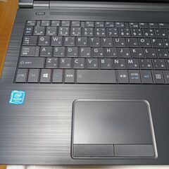 TOSHIBA dynabook B65/H 2018年1月発表モデル
