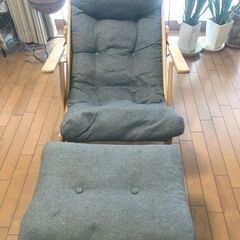 木製・布張り　寝椅子　フットスツール付き