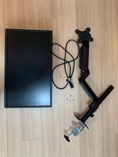 (実勢2万円分)モニターアームと23.8型ワイド液晶ディスプレイのセット