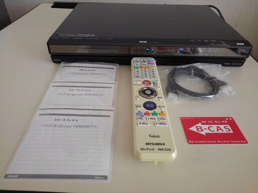 三菱リアル　DVR-BZ3４0　２０１１年製　純正リモコン　動作確認済み