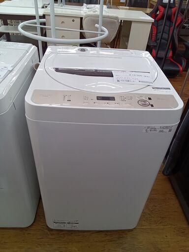★ジモティ割あり★ SHARP 洗濯機 6kg 21年製 動作確認／クリーニング済み MT1348