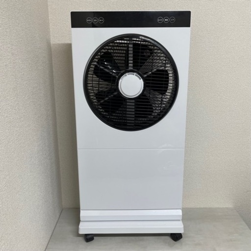 2022年製　ミストファン