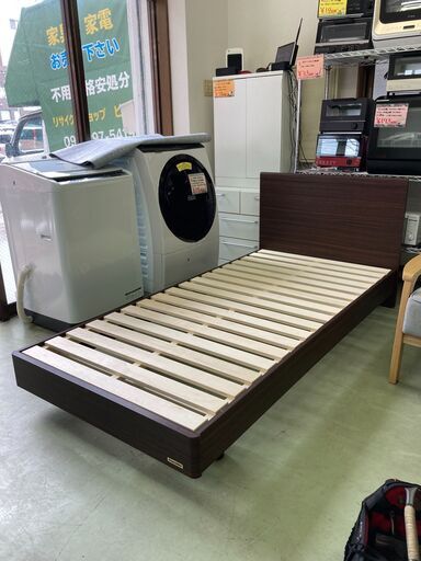 リサイクルショップ ピカソ 小松原】【美品】フランスベッド シングル  