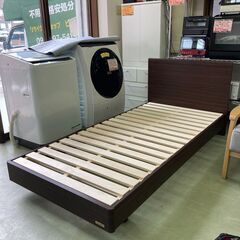 【リサイクルショップ　ピカソ　小松原】【美品】フランスベッド シングルベッドセット（レッグタイプ）ダークブラウン★2223★