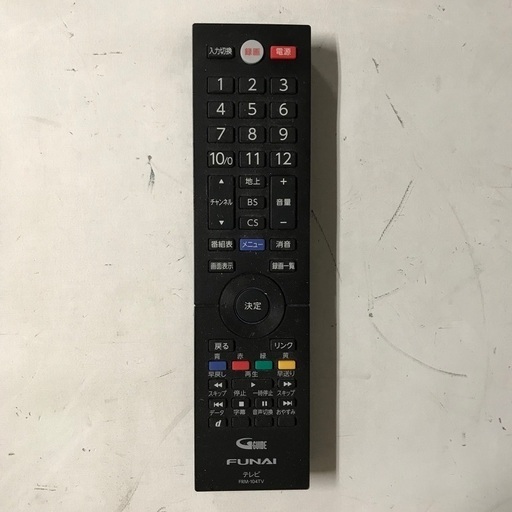 即日受渡❣️FUNAI32型 観ながら録画機能内蔵TV HDMI×3 11500円