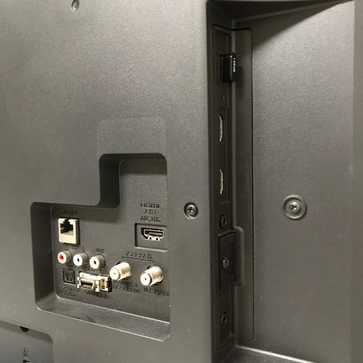 即日受渡❣️全国送料込 FUNAI32型 観ながら録画機能内蔵 HDMI×3 即日受渡❣️全国送料込 FUNAI32型 観ながら録画機能内蔵 HDMI×3