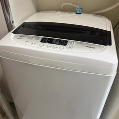 山善5キロ洗濯機
