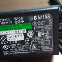SONY 　ACアダプター　PSP３８０