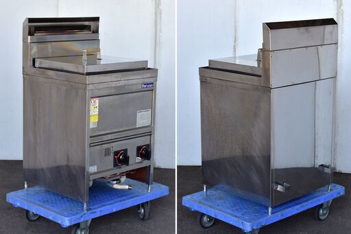 ≪yt1344ジ≫ マルゼン うどん釜 ② MGU-066G LPガス用 2018年製造 幅