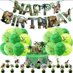 誕生日　飾り　恐竜