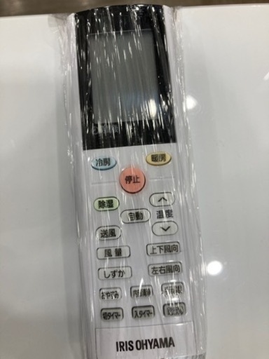 取りに来れる方限定!Panasonic (パナソニック)の壁掛けエアコンです! 取りに来れる方限定!Panasonic (パナソニック)の壁掛けエアコンです!