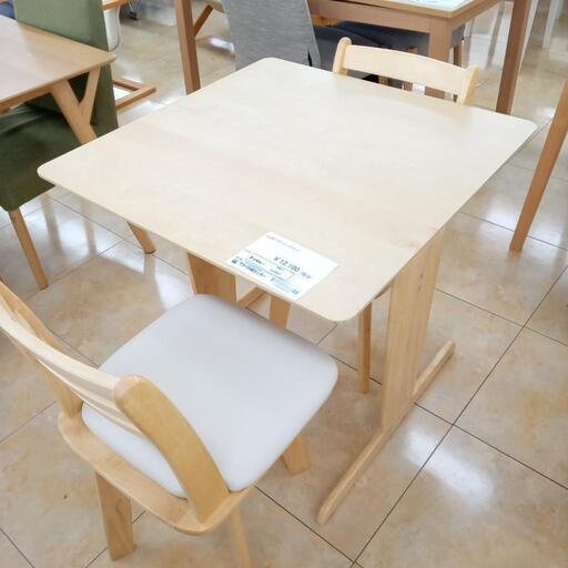 ★ジモティ割あり★ 幸家具 2人掛けダイニングセット ナチュラルブラウン H71×D75×W75 クリーニング済み OJ4421