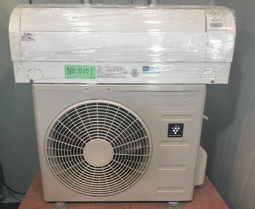 ワ0101 SHARP2015年式2.2kw6畳適用35000円＠標準工事込み大阪市内価格
