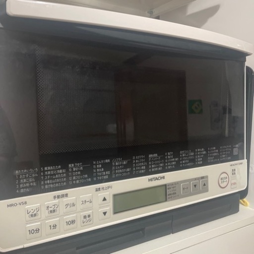 家電 キッチン家電 オーブンレンジ