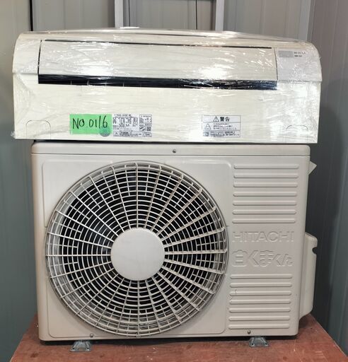 ワ0116 日立2015年式2.8kw10畳適用38000円＠標準工事込み大阪市内価格
