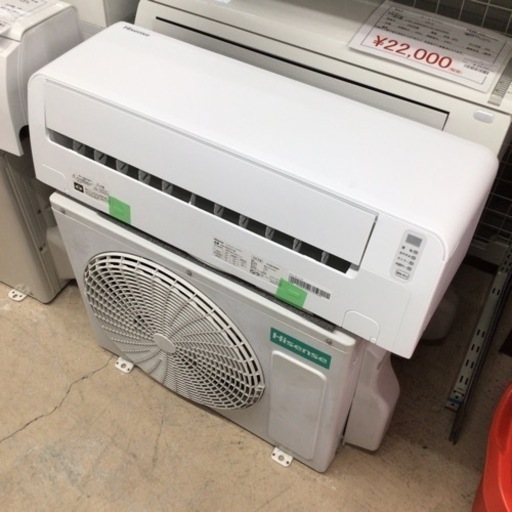 ルームエアコン ハイセンス HA-S22CY(HC-S22CY) 2020年製 2.2kw 6畳