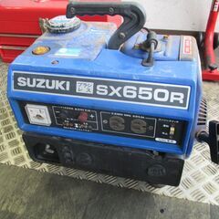 スズキ　SX650R　発電機　
