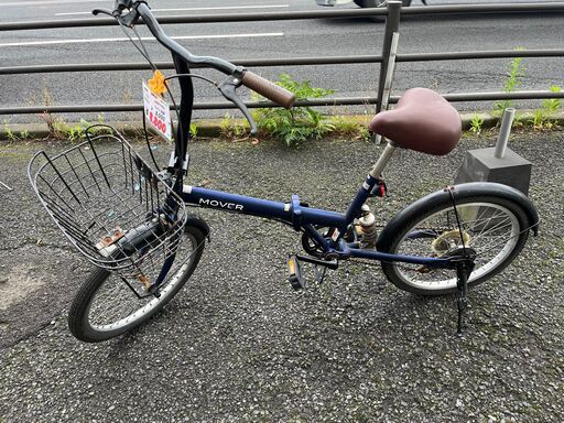 リサイクルショップどりーむ天保山店　No1193　折り畳み自転車　20インチ　紺　6段ギア付き