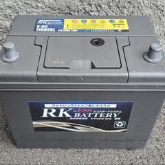 ★お値下げ★バッテリー KBL RK-ESS S95 110D2...