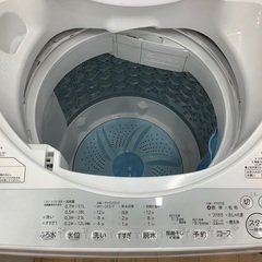 2019年製】TOSHIBA(トウシバ)全自動洗濯機のご紹介です!!