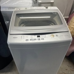 2020年製AQUA全自動洗濯機7kg(目安3〜4名)/分解洗浄...