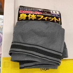 0527-022 パンツ ※押し入れの匂いあり