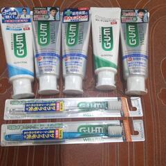 【取引中】GUM 歯ブラシ2本、歯磨き粉5つセット