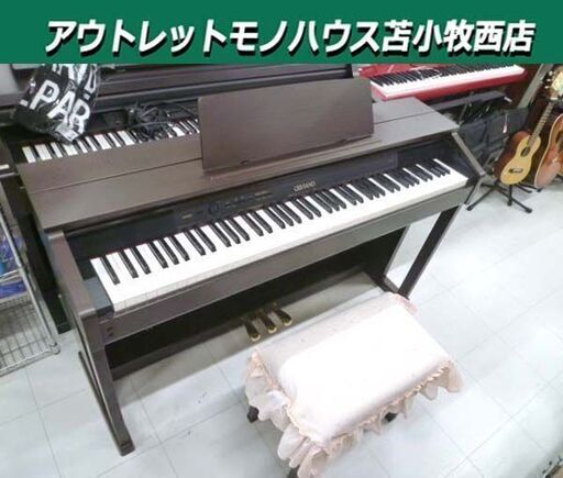 CASIO CELVIANO 電子ピアノ 2017年製 AP-460BN 88鍵盤 オークウッド調 昇降椅子付き カシオ 苫小牧西店