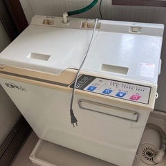 2層式洗濯機  無料