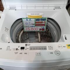 配送可【東芝】4.5k洗濯機★2018年製　分解クリーニング済/...