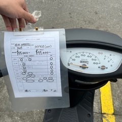 ライブZX仕様 羽付き 分割可能デコトラマーシャル当時物フォグランプ