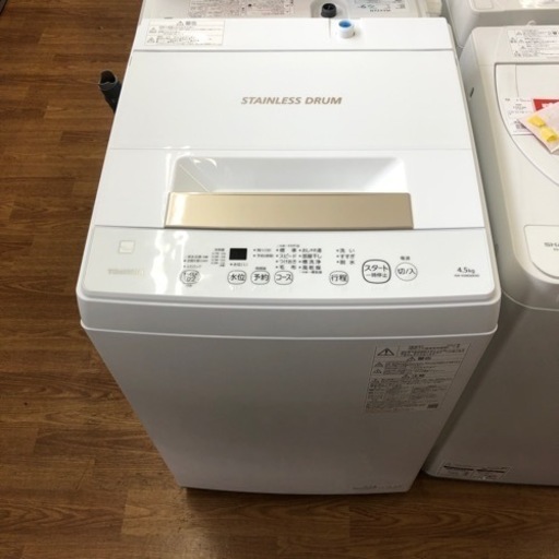家電 生活家電 洗濯機
