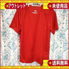 【ネット決済・配送可】新品メンズ ルース 半袖 Tシャツ赤色サイ...