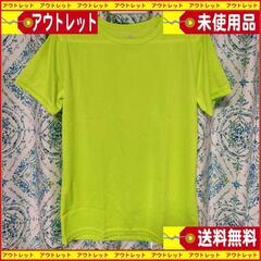 【ネット決済・配送可】メンズ 半袖 Tシャツ黄色サイズS　 送料...