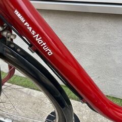 大容量8.9Ah ヤマハ?YAMAHA パスナチュラ 26インチ 電動自転車 電動 