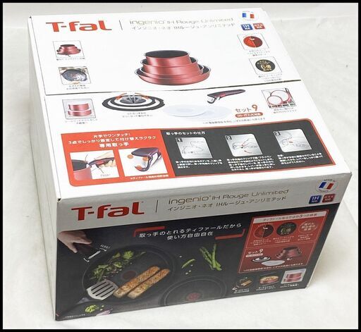 未開封 T-fal ティファール インジニオ ネオ IHルージュ アンリミテッドセット9 L38392 ガス火 IH対応