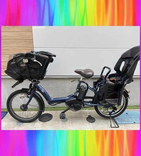 現行バッテリー！8.7Ah★ヤマハ　キスミニ　20インチ　電動自転車　子供乗せ　3人乗り　5277