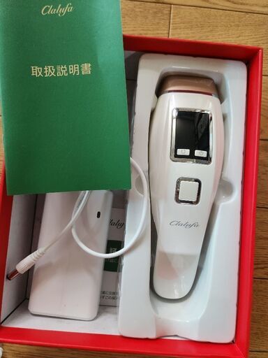 家庭用脱毛機 家庭用脱毛器 NeedⅡ（ニードツー）の卸・通販