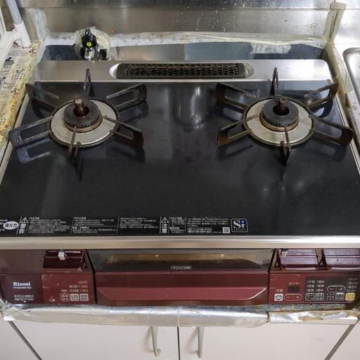 生活雑貨 調理器具 ガステーブル