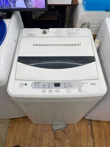 洗濯機　No.9910　ヤマダ電機　2016年製　6kg　YWM-T60A1　【リサイクルショップどりーむ鹿大前店】