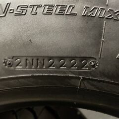 札幌発 引取OK BS V-STEEL MIX M888 265/70R19.5 140/138J 19.5インチ トラックタイヤ ミックス 2本 22年製　(KTI031) クレジットカード QRコード決済可能