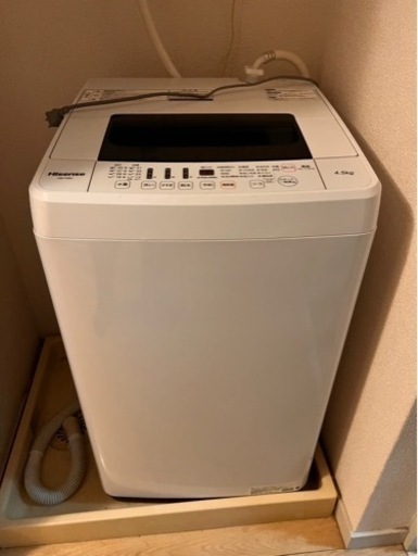 ハイセンス　洗濯機4.5kg