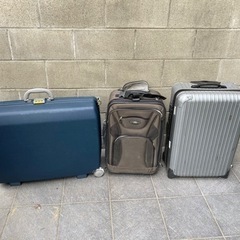 ジャンク　リモワ　サムソナイト　スーツケース