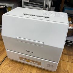 食器洗い乾燥機　No.9905　Panasonic　2014年製...