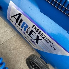 アネスト岩田 コンプレッサー F6602 2タンクタイプ 予備タンク ホース付