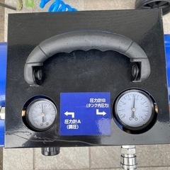 アネスト岩田 コンプレッサー F6602 2タンクタイプ 予備タンク ホース付