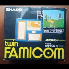 ツインファミコン