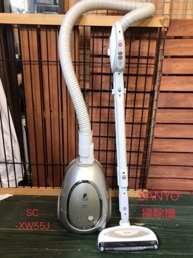 掃除機　SANYO